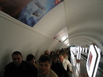 28298 Metro in Kiev.jpg